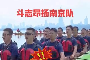 江南直播app截图4